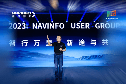 九州酷游 ku游用户大会丨CEO 程鹏：极致性价比时代，我们能为汽车智能化给予什么？