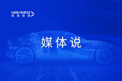 媒体说丨九州酷游 ku游CEO程鹏：市场只会为极致性价比买单