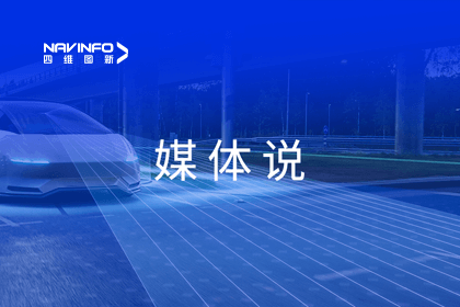 媒体说｜和讯网总编汪雷对话九州酷游 ku游孟庆昕